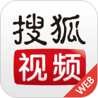 搜狐视频榜